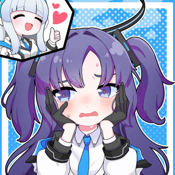 早瀬ユウカ