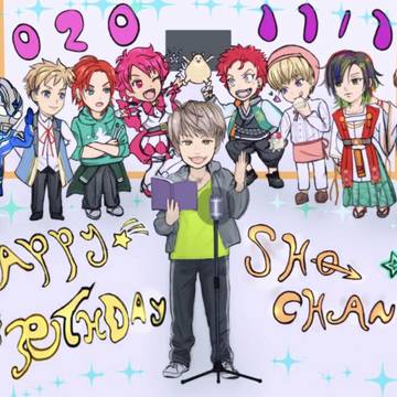 葉山翔太さんまとめ