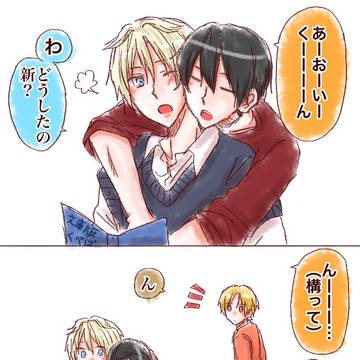 ツキプロ詰め