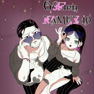 ゴールデンカムイログⅩ