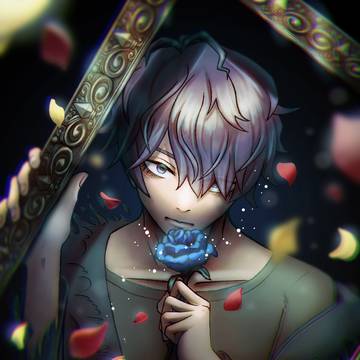 忘れ…ないで