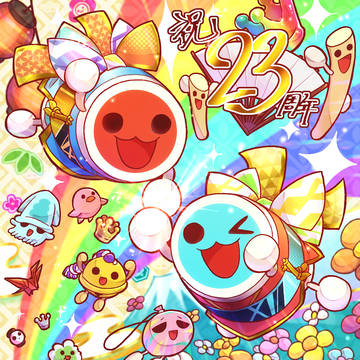 太鼓絵まとめ４