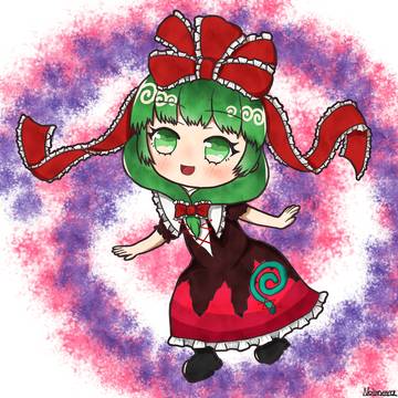 鍵山雛