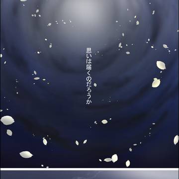 ニール・ディランディさん誕生日おめでとう