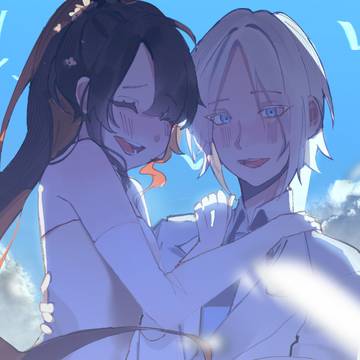 Marriage