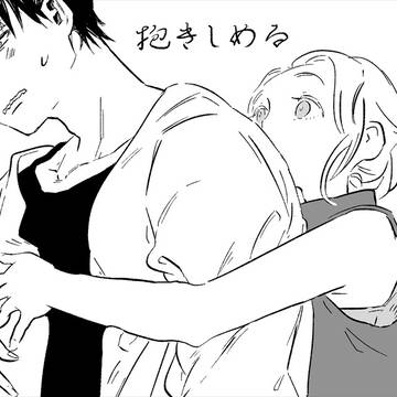 ぎゅぎゅぎゅ三選