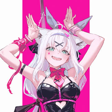 ぴょんぴょん