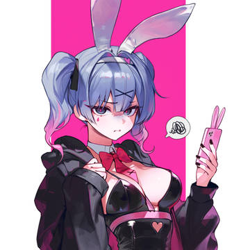 miku