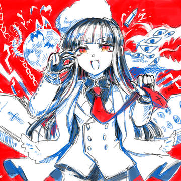 \\ ワォーン //