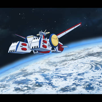 ホワイトベース　めぐりあい宇宙編
