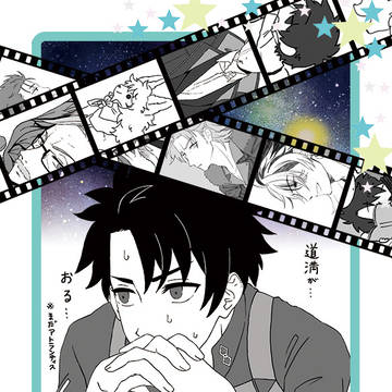【HARU COMIC CITY 32】らくがき本・アクキー【F