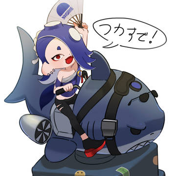 もう1回乗るで！