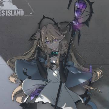 Indigo