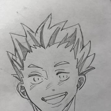 ハイキュー