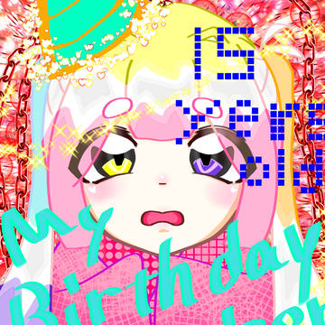 愛川紫星Happybirthday!!!