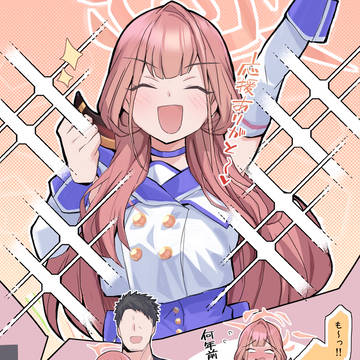 ブルアカまとめ