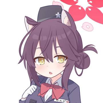 ガイドカエデ