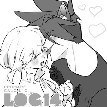 14▲LOG