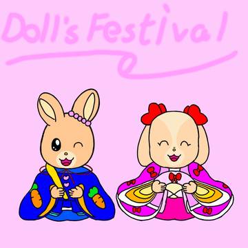 一日遅れの雛祭り😉