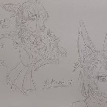 投げキスティナリ