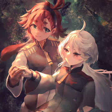 宙