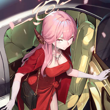 アル
