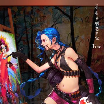 League of Legends 金克斯 JINX