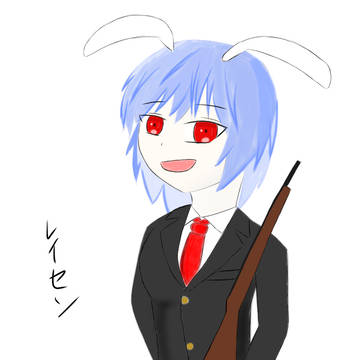 レイセンです