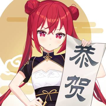 ✿