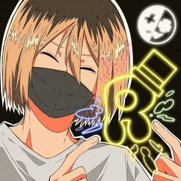 とぷ4