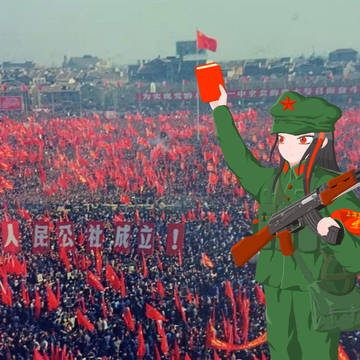 普通一红小将