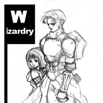 孤児と戦士