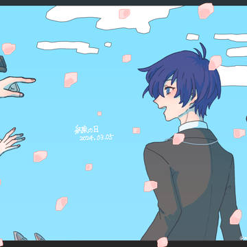 約束の日2024