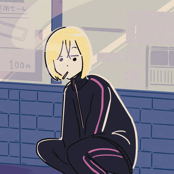 たばこ