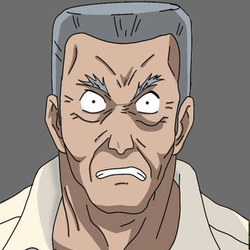 おやっさん