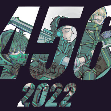 456まとめ