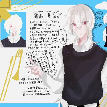 CSまとめ⑤