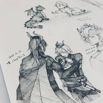Page 20 thumbnail