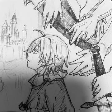 Page 22 thumbnail