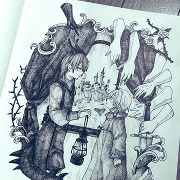 Page 23 thumbnail