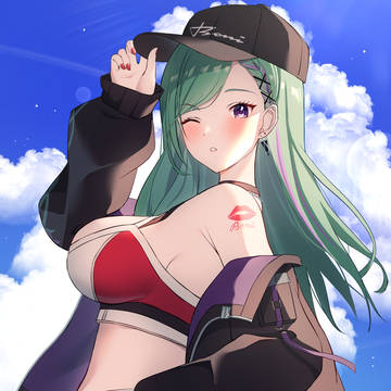 べに