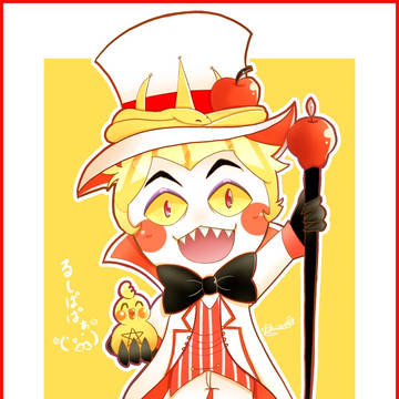 ハズビンホテル