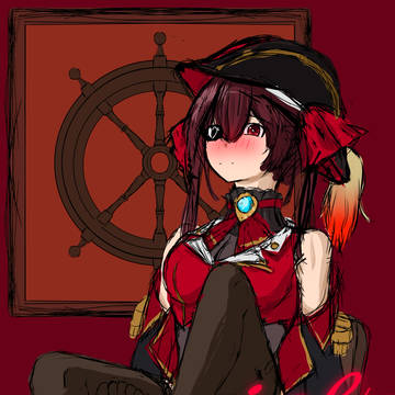 marine