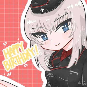 エリカ隊長お誕生日おめでとう〜🎉