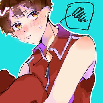 芋子