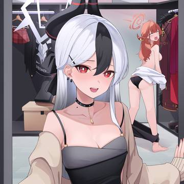 「どう?似合ってる?」
