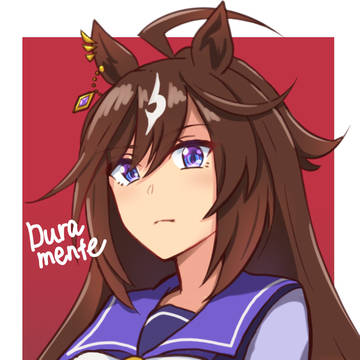 ドゥラ