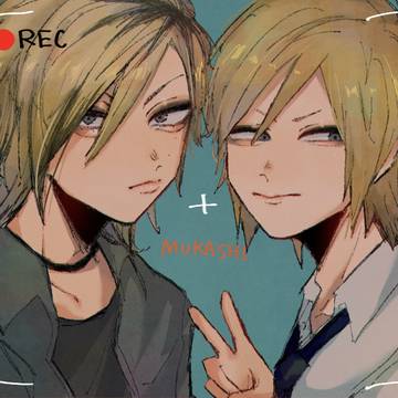 ボ①