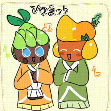 💛💚
