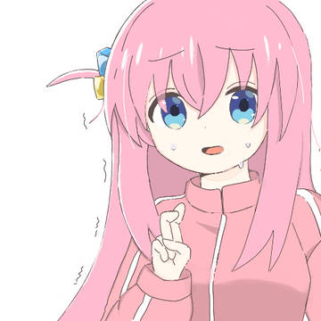 ぼっちちゃん